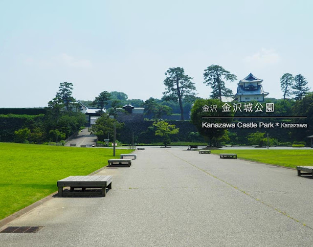 金沢城公園：