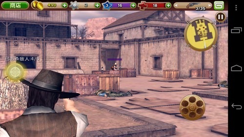 Six-Guns-05 Six-Guns-05