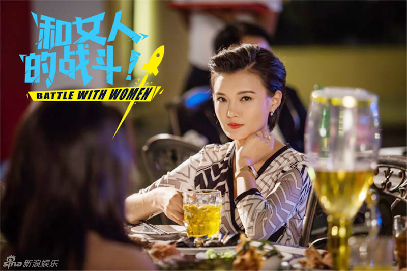 Love is the Source of Joy China Drama