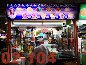 Red-Zone-Chinatown-Complex-Food-Centre-Singapore