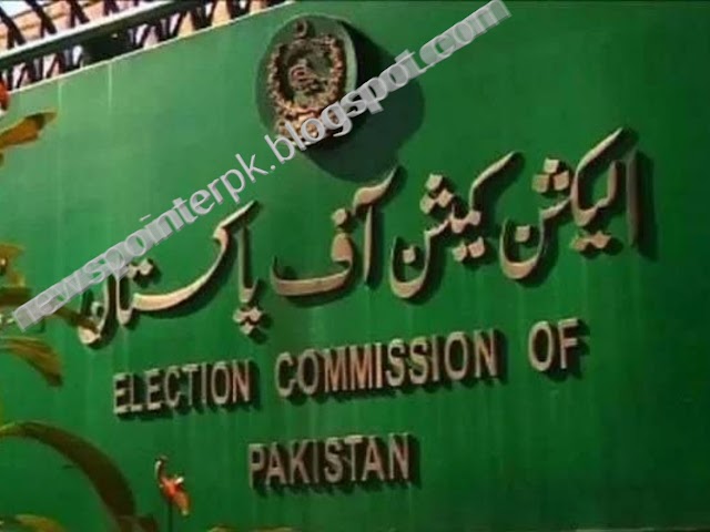 The Election Commission postponed the by-elections in 37 constituencies of the National Assembly