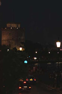 The White Tower At Night In Thessaloniki.