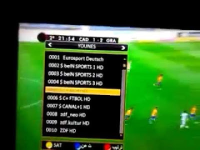 طريقة الحصول على سيرفرات IPTV و CCCAM