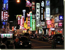Taipei