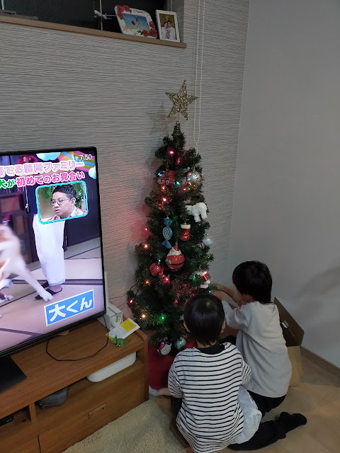 150 cm　クリスマスツリー