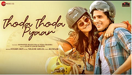 thoda thoda pyar guitar chords