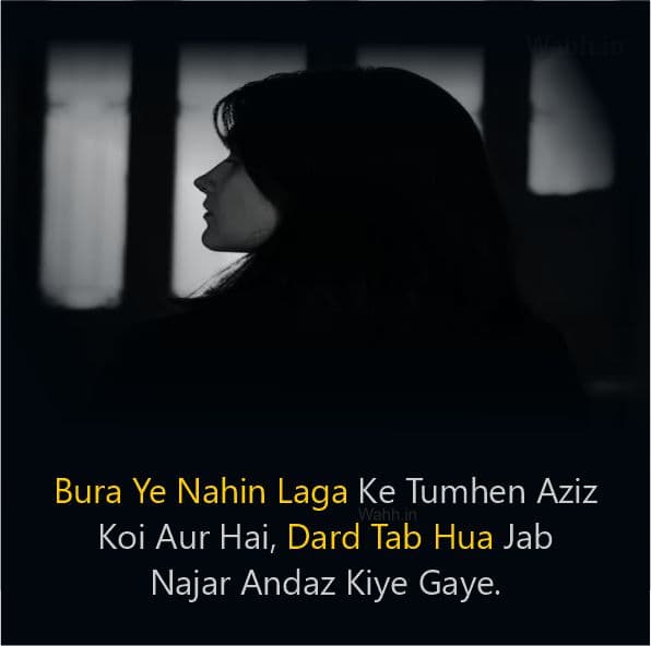 Very Heart Touching Sad Shayari In English