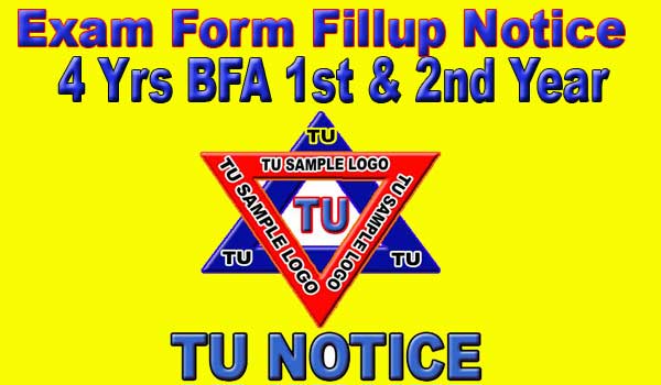 BFA Exam form Notice2077