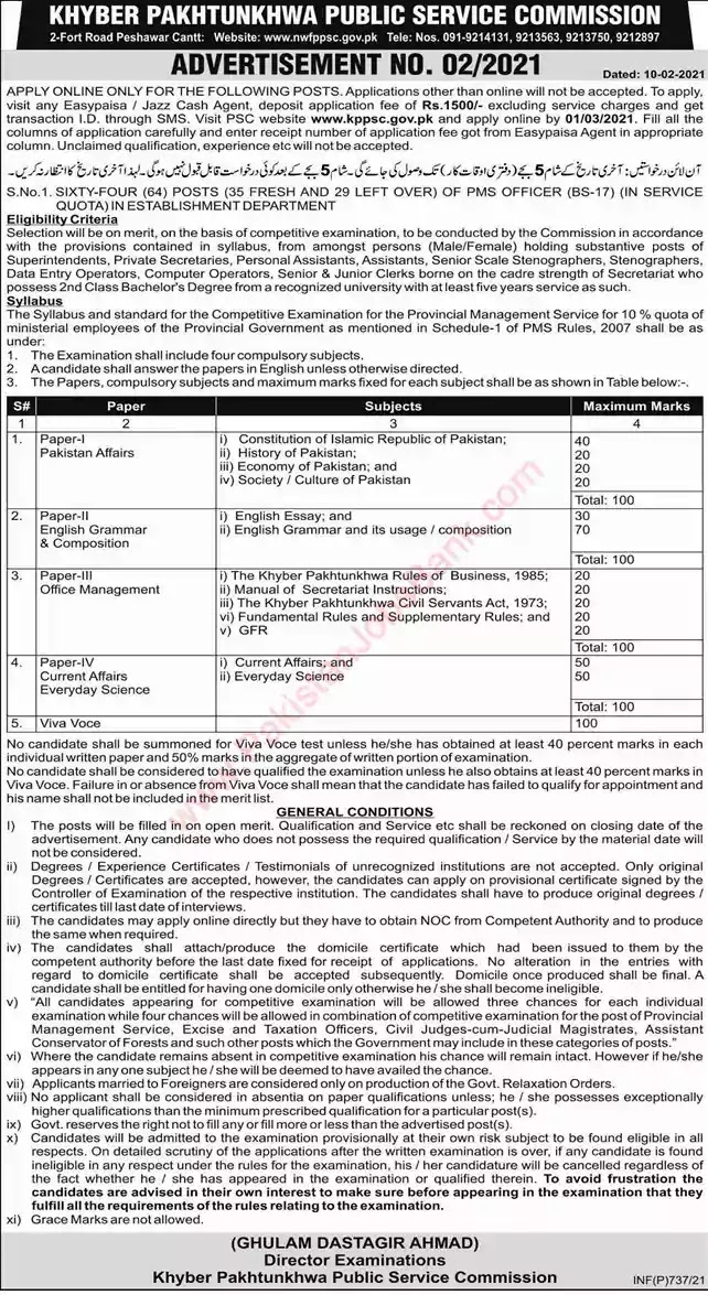 Latest Jobs in Pakistan in PMS Officer Jobs in Establishment Department KPK Jobs 2021