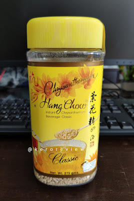 รีวิว หังโจว เครื่องดื่มเก๊กฮวยผงสำเร็จรูป คลาสสิค (CR) Review Instant Chrysanthemum Beverage Classic, Hang Chow Brand.