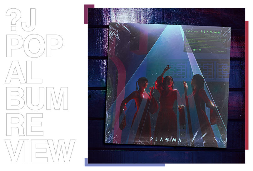 The post header image, featuring the text ‘?J Pop Album Review’ and a shot of a vinyl of Perfume's album Plasma.