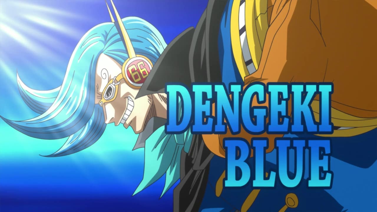 One Piece ジェルマ66 キャラクター一覧 Germa66 One Piece ジェルマ66 キャラクター一覧 Germa66