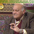 نعتیہ کلام ۔ انور مسعود