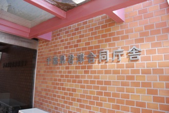 DSC 0094