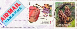 2013 stamp; Children at Play & Wild Mushroom of Taiwan