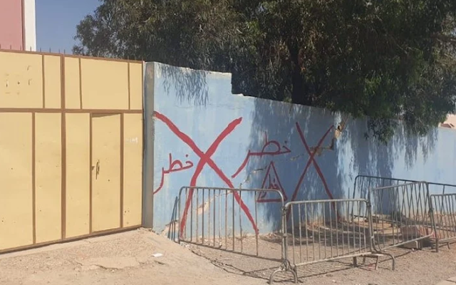 taroudant press - تشققات في جدار مدرسة بمدينة زايو  - جريدة تارودانت بريس