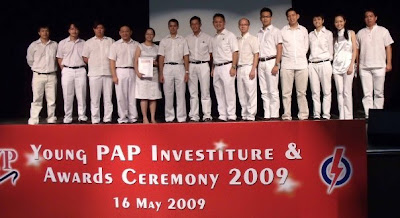 My Encounters, My Life: Young PAP Investiture & Awards Ceremony 2009