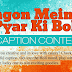 Holi Caption Contest win exciting goodies