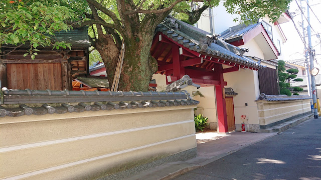 永喜山　本了寺(松原市)