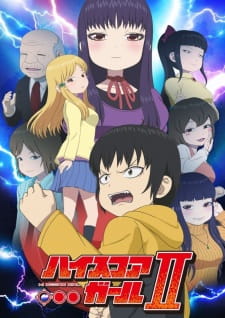 Reseña anime: High Score Girl II