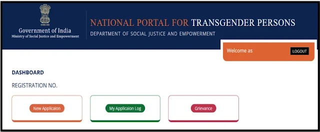 how to apply transgender certificate and identity card -ऑनलाइन ट्रांसजेंडर व्यक्ति प्रमाणपत्र व् पहचान पत्र के लिए आवेदन कैसे करे ?  step by step full guide