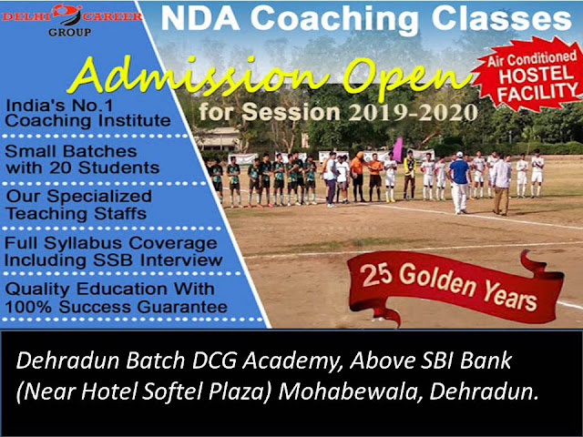 http://delhicareercoaching.in/nda-coaching-dehradun/