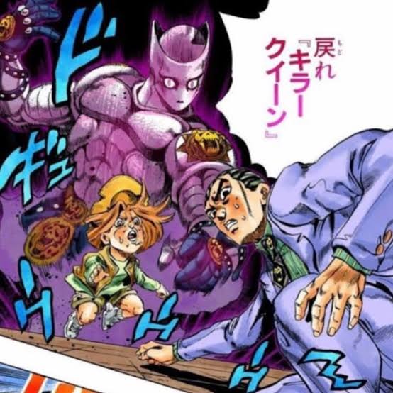 ジョジョ漫画考察 スタンド考察 吉良吉影のアナザーワン バイツァ ダストを解説