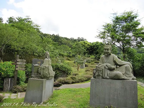 茶郊媽祖｜石雕公園｜新北坪林親子遊景點