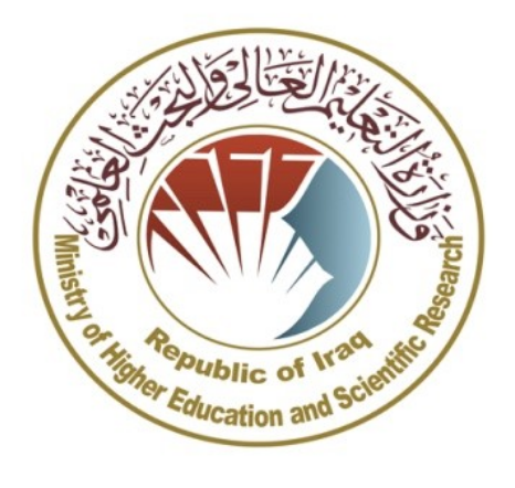 التعليم العالي تعلن مشاركة اكثر من 30 الف متقدم بالامتحان التنافسي للدراسات العليا - عراق جرافيك