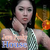 Java Funky House 2010