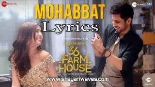 Mohabbat-Lyrics-Sonu-Nigam-36-Farmhouse