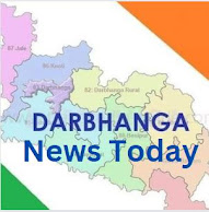 Darbhanga News