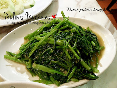 Paulin's Muchies - PappaRich at Westgate - Fried garlic kang kong