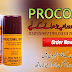 Procomil Spray Online in  Sadiqabad ,Lahore,Karachi - 03055997199