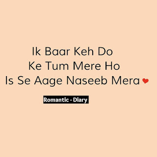 romantic diary beautiful quotes and status 3