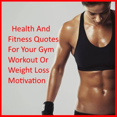 Fitness Quotes