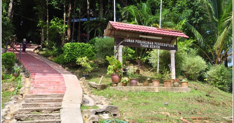 Beladau Seri: Pulau Sah Besar, Tasik Kenyir,Terengganu