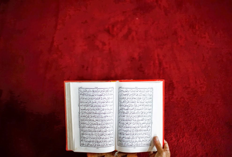 July 2014 ~ World of Islam