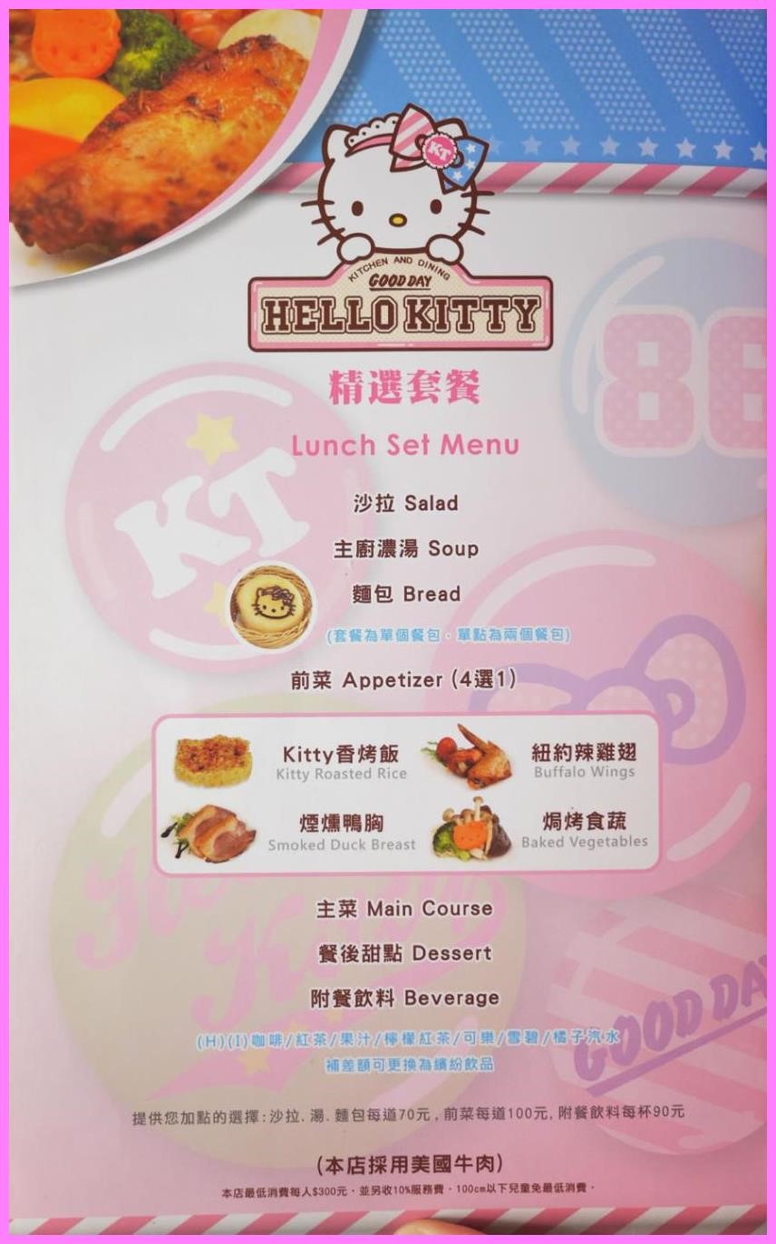 17 Hometown Kitchen Menu kevinEats Hello Kitty Kitchen and Dining Taipei Taiwan Hometown,Kitchen,Menu