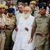 Asaram‬ accumulated wealth of 10,000 crore rupees 