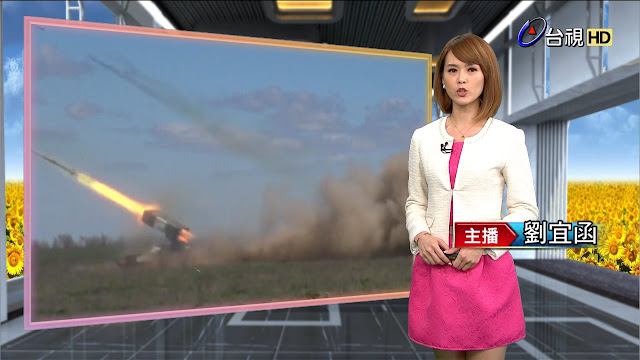台視主播 劉宜函 台視主播 劉宜函 壹電視 台灣真善美 非凡大探索 時報週刊 蕭薔 張立群 黃螢曦 徐巧芯 楊志賢 林志玲 張佳如 沈泳吟 周怡德 張宇 方彥迪 蔡尚樺 侯乃榕 李佳玲 莊靖暄 徐展元 黃于庭 陳向詠 蘇智傑 黃士修 黃子鳳 虞承璇 王蕾雅 吳宇舒 房業涵 蔡孟琳 莊惠琪 簡懿佳 劉品薇 張天胤 劉亦菲 劉詩詩 中天 主播 劉涵竹 劉盈秀 絕對領域 黑絲 黑絲控 黑絲襪 凱渥 Catwalk Model Agency Ltd 周亭羽 九把刀 胡凱淳 排骨飯 牛排 馬英九 金溥聰 陳雅琳 黃暐瀚 吳怡霈 陳海茵 曾之喬 韋汝 愛玩客 詹姆士 韓國 濟州島 米其林 Honda 車展 Lamigo Monkeys 陽詠存 李佳穎 張景嵐 洪藜恩 李培禎 林莉婷 張延綾 賴雅妍 魏華萱 曾愷玹 朱楚文 牛肉麵 中信兄弟 總冠軍 神機妙算 劉伯溫 家樂福 模特兒 夏瑄 Shannon Hsia Skoda Gina Holden Flash Gordon Mind Control Female possess possession Brainwash