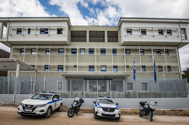 Καστοριά εγκαίνια νέου Αστυνομικού Μεγάρου