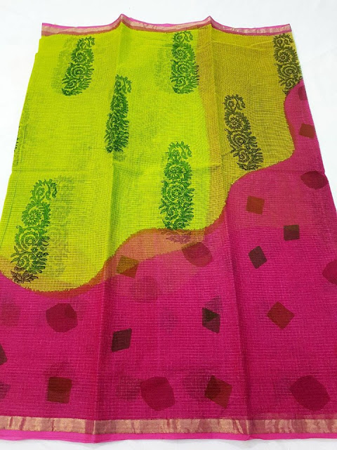 Pure Kota Doria Cotton saree 