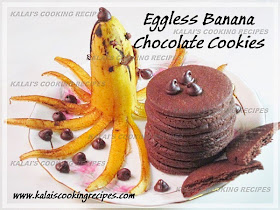 Easy Egg-less Morris Banana and Choco Chips Crispy Cookies Recipe