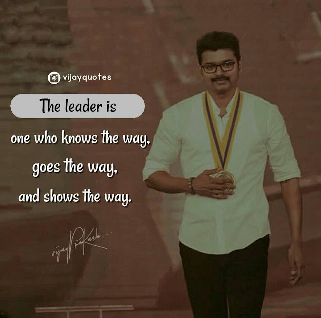 Vijay Leader Quotes | Top Vijay Quotes - Tamil Status Quotes