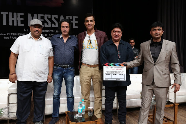 Vierendrra Lalit, Rahul Roy, Narendra Jha, Shyam Ramsey, Prasun Kumar