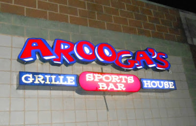 Arooga's Grille House and Sports Bar - Harrisburg Pennsylvania