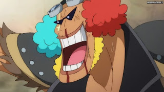 ワンピースアニメ 1023話 プレジャーズ | ONE PIECE Episode 1023