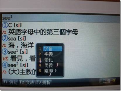 clip_image010