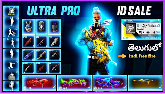 Garena Free Fire ID for sale [ No Frauds & Scams  Fully Trusted on Indi free fire ].